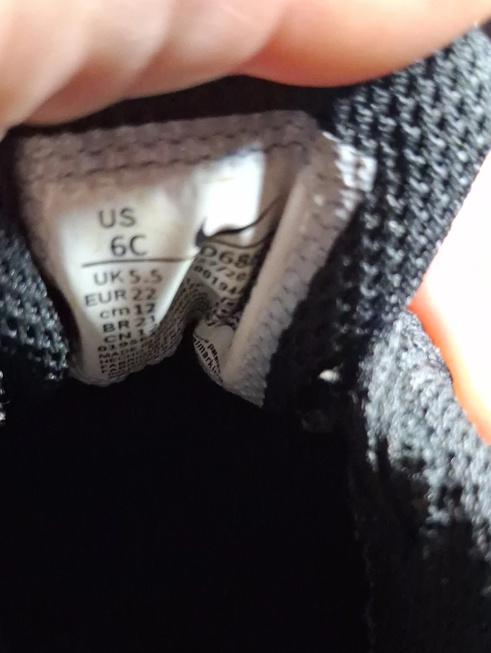 Nike Air Max Size 6c Lil Kids Black and Gold Accent Sneakers